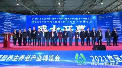 2022年魔力生健康白酒领域的一EMC易倍 EMC易倍体育场新技术革命！(图5)