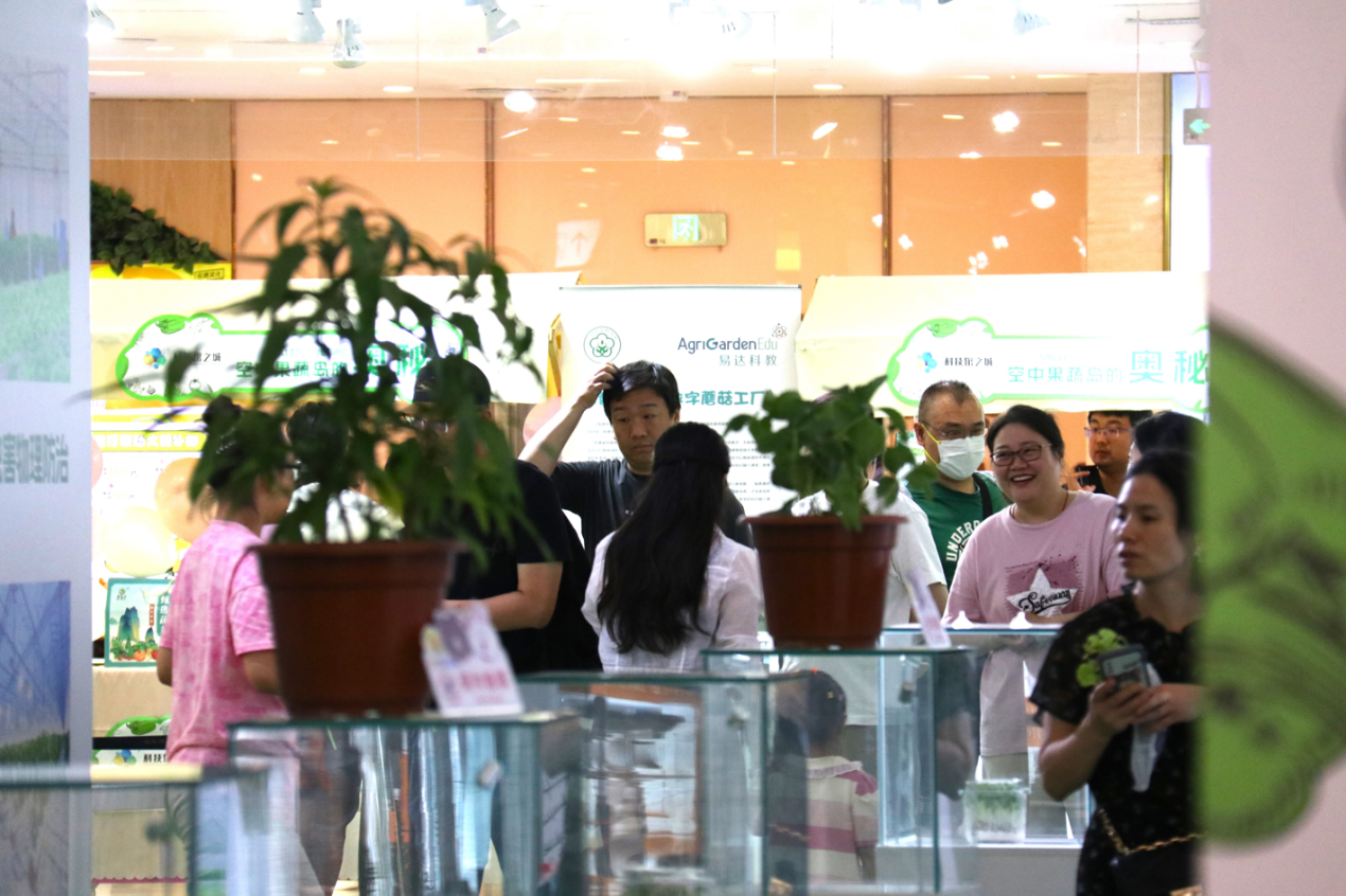 北京科技馆之城“空中果蔬岛的奥秘”沉浸式无土栽培科普新体验易倍体育 EMC易倍(图7)